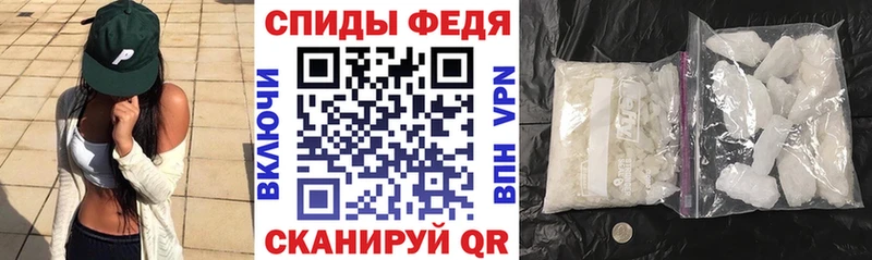 Amphetamine Premium  Ижевск 