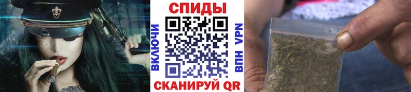 БУТИРАТ Butirat  где найти наркотики  Ижевск 