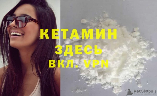 марки nbome Бронницы