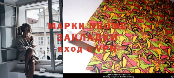 СК Бугульма