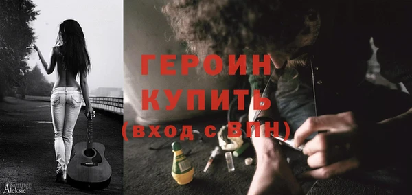СК Бугульма
