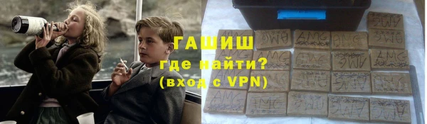 СК Бугульма