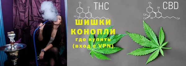 марки nbome Бронницы
