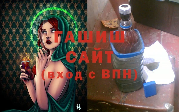 марки nbome Бронницы
