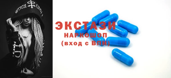 СК Бугульма