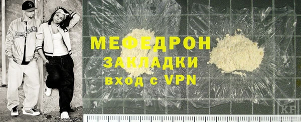бутик Бородино