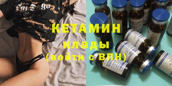 СК Бугульма
