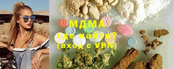 СК Бугульма