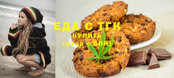 СК Бугульма