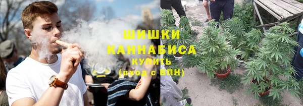 СК Бугульма