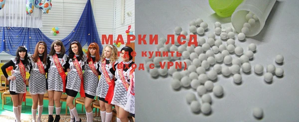СК Бугульма