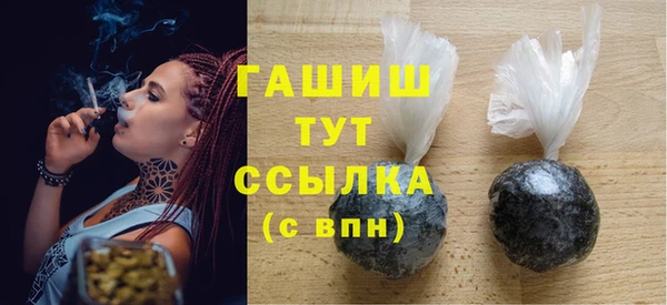 СК Бугульма