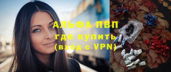 СК Бугульма