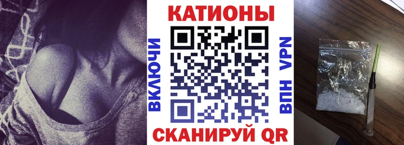 цены наркотик  Ижевск  МЕФ 4 MMC 