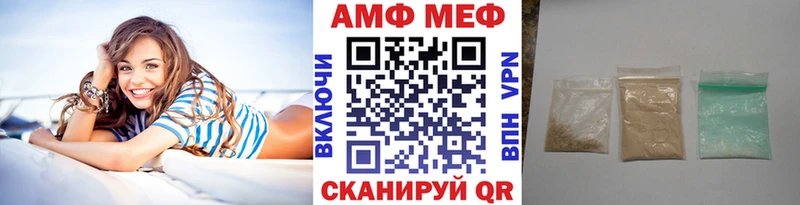 купить наркотик  Ижевск  Первитин Декстрометамфетамин 99.9% 